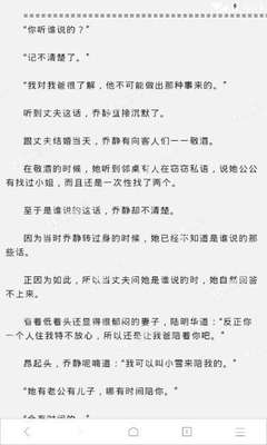 菲律宾入境关税怎么收  收费规定是什么